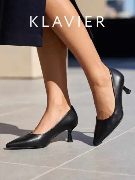 Туфли женские черные лодочки KLAVIER