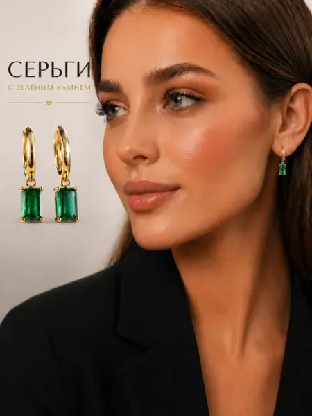 Серьги конго с камнем цирконом ToAdore