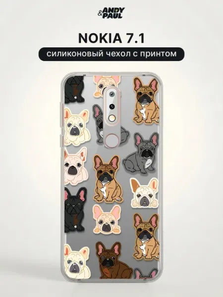 Чехол на Nokia 7.1 с собакой Andy&Paul