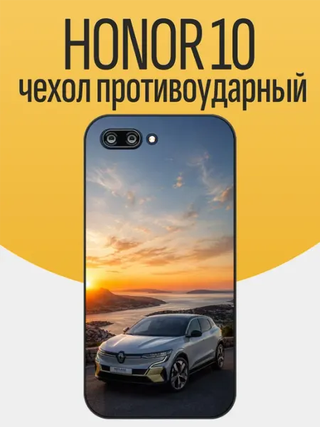 Чехол на Honor 10 Renault Megane funcase