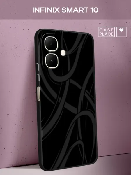 Чехол на Smart 10 интересный Infinix