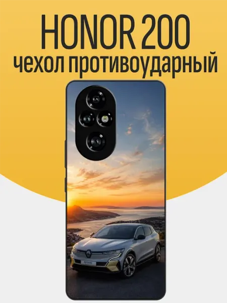 Чехол на Honor 200 Renault Megane funcase