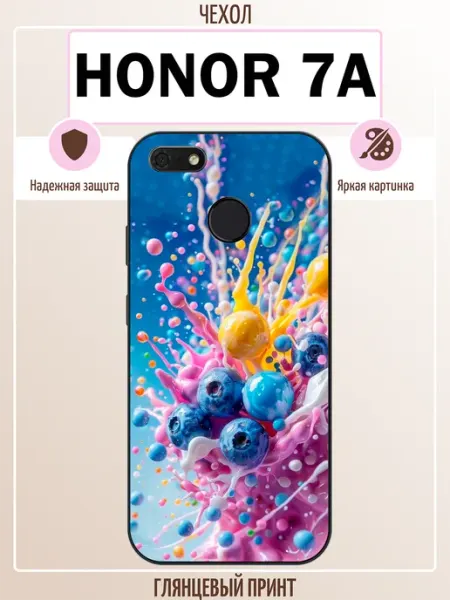 Чехол на Honor 7A еда ALLcase111