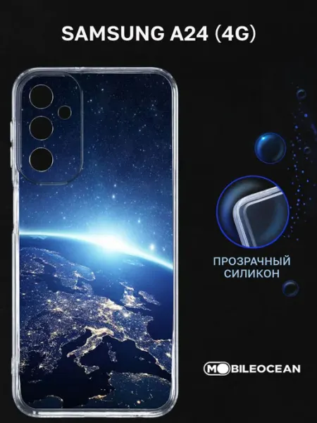 Чехол на Samsung A24, Самсунг А24, прозрачный Mobileocean