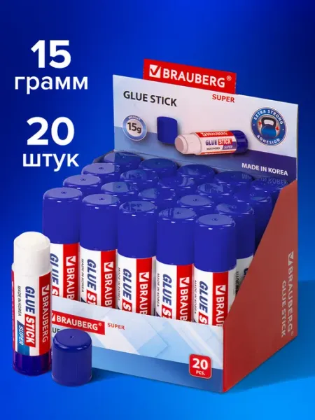 Клей-карандаш 15 грамм Super, 20 шт Brauberg