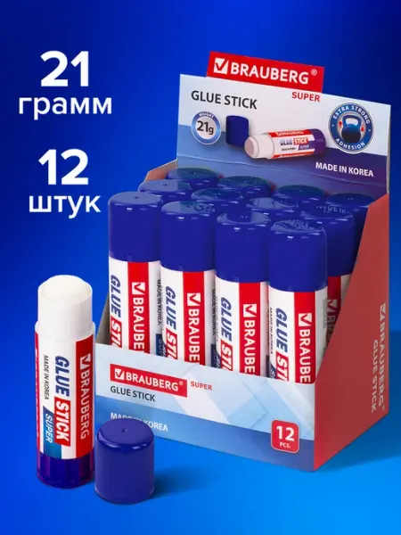Клей-карандаш канцелярский для бумаги и картона 21 г 12 штук Brauberg