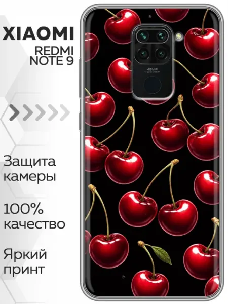 Чехол на Xiaomi RedMi Note 9 вишенки для девочки Marketclub