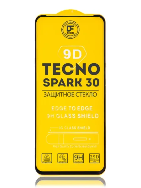 Защитное стекло на TECNO SPARK 30 4G DFTechnologies