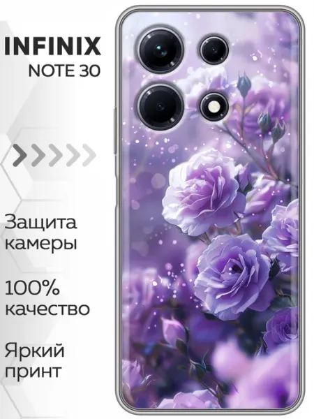 Чехол на Infinix Note 30 женский (цветы) Marketclub