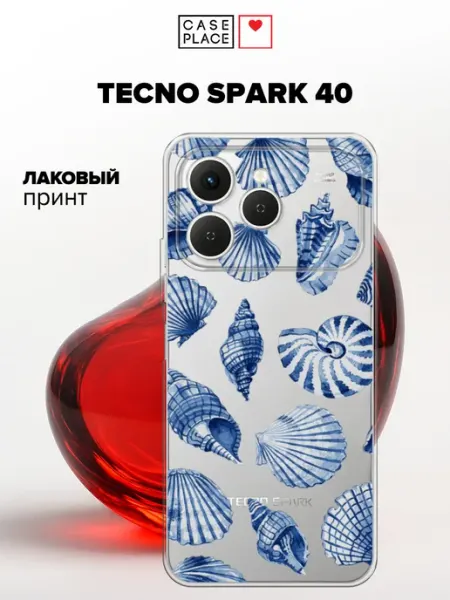 Чехол на Tecno Spark 40 летний Case Place