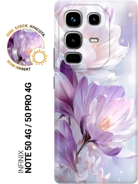 Чехол на Note 50 4G, Note 50 Pro 4G Infinix