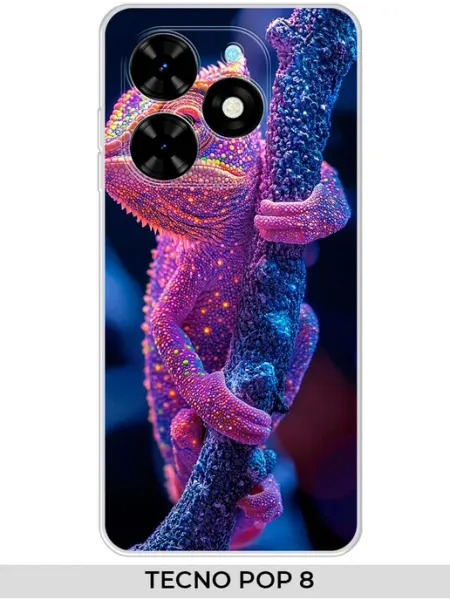 Чехол на pop 8 хамелеон TECNO