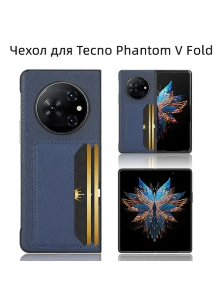 Чехол для смартфона Tecno Phantom V Fold из искусственной MyPads