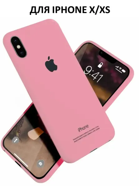 SnapUP Чехол на iPhone X XS силиконовый противоударный