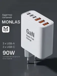 Зарядка для iPhone, Быстрое зарядное устройство на айфон, Зарядное устройство для телефона type c, быстрая зарядка для телефона, адаптер питания usb