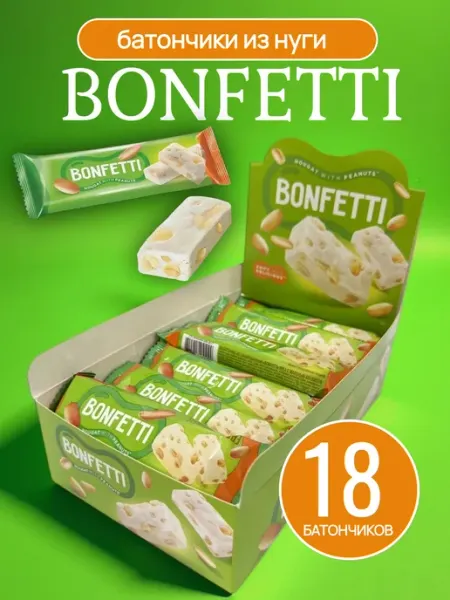 Шоколадный Батончик BONFETTI 18 штук КДВ