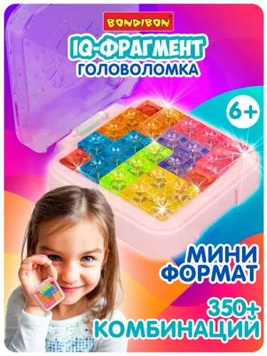 Развивающая настольная игра головоломка для детей IQ-ФРАГМЕНТ БондиЛогика цвет розовый