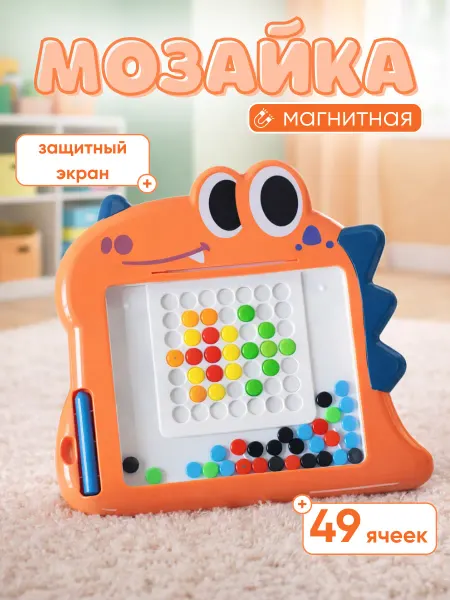 IQ-boх Мозаика магнитная развивающая игрушка для детей