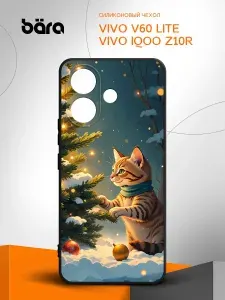 Чехол на Vivo V60 Lite/ IQOO Z10R / Виво В60 Лайт/ IQOO Зет10Р с принтом котенок Новый год