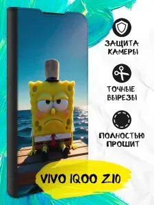 Чехол-книжка для Vivo IQOO Z10 с принтом, черный