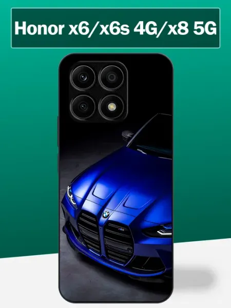 Чехол на Honor X6 бмв BestSalesMan