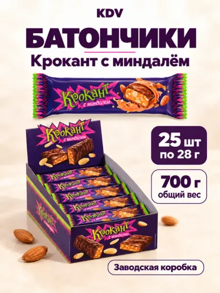 Батончики Крокант с миндалём и солёной карамелью, 25×28 г KDV