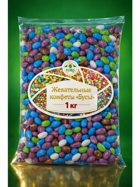 Жевательные конфеты Бусы 1 кг TAJNUTS