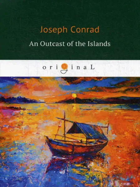 T8 RUGRAM An Outcast of the Islands = Изгнанник островов роман на