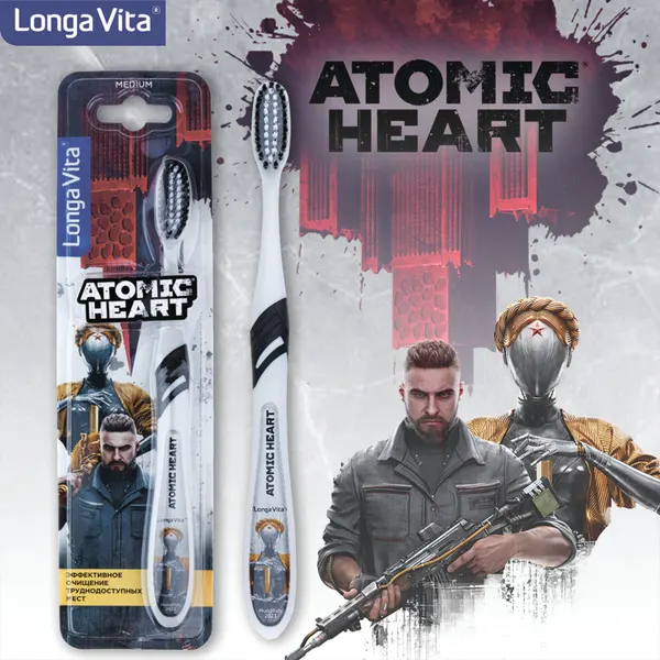 Зубная щетка Longa Vita "Atomic Heart", для самостоятельной чистки, средняя жесткость, белая