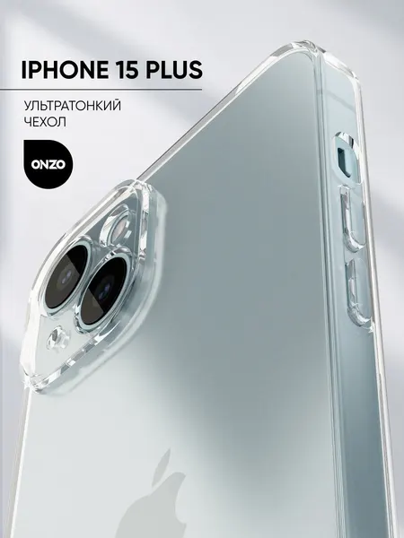 Прозрачный чехол на Айфон 15 Плюс / iPhone 15 Plus бампер тонкий защитный