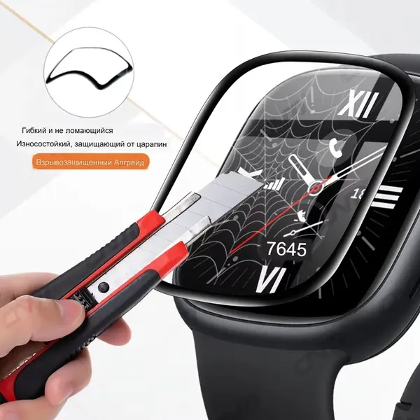 Защитное Орг. стекло (рмма) Honor Watch 5i
