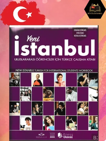 New Istanbul – рабочая тетрадь по турецкому для иностранцев (без CD)