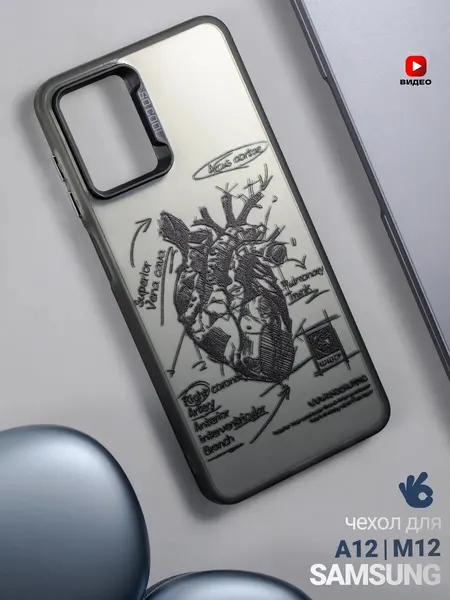 Чехол О'кейси, для Samsung A12, M12, с принтом, серый/черный