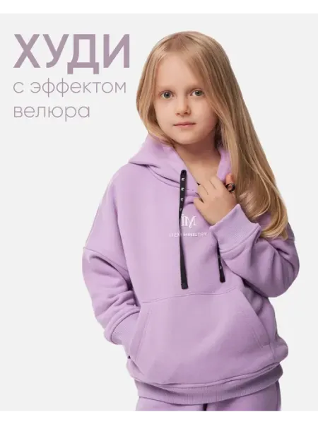 Item Ministry Худи из футера с начесом