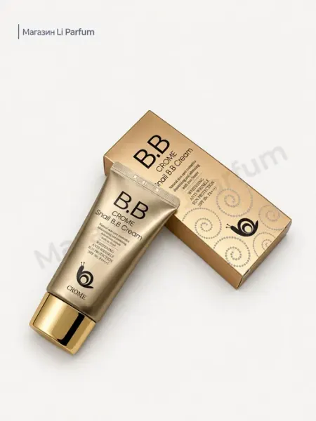 ББ крем тональный корейский с улиточным компонентом SPF50+ Black rice