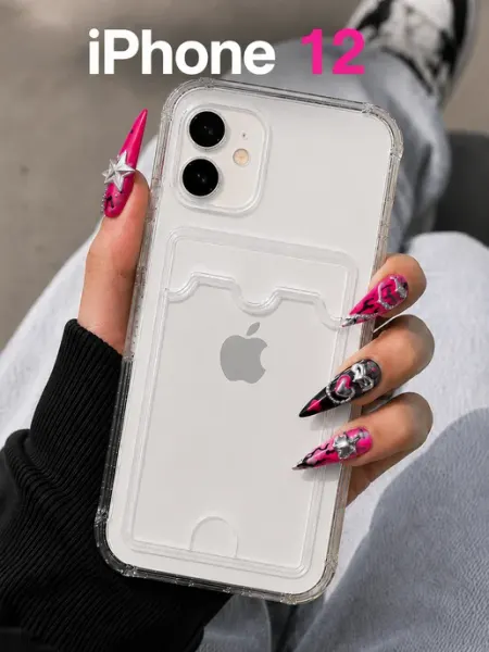 Чехол на iPhone 12 прозрачный с картой Телефонов мобильные аксессуары