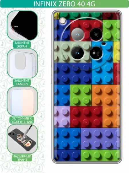 Чехол на Infinix Zero 40 4G с принтом Лего inThisCase