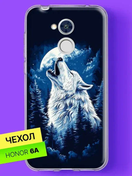Чехол на 6A с принтом Волк и луна HONOR