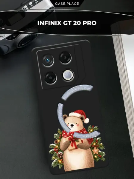 Чехол на GT 20 Pro мишка Infinix