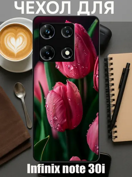 Чехол на Infinix Note 30i с принтом Розовые тюльпаны CaseFORyou
