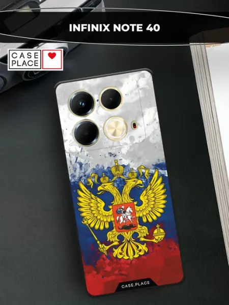 Чехол на Note 40 Россия Infinix