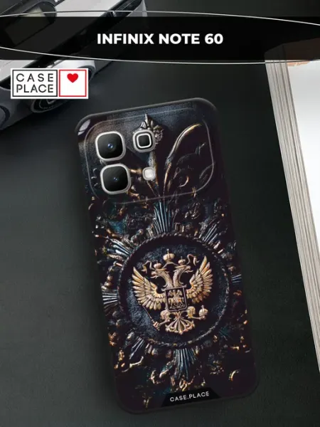 Чехол на Note 60 с гербом Infinix