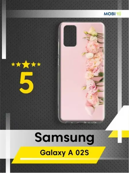 Красивая накладка на Samsung Galaxy A02s Mobi711