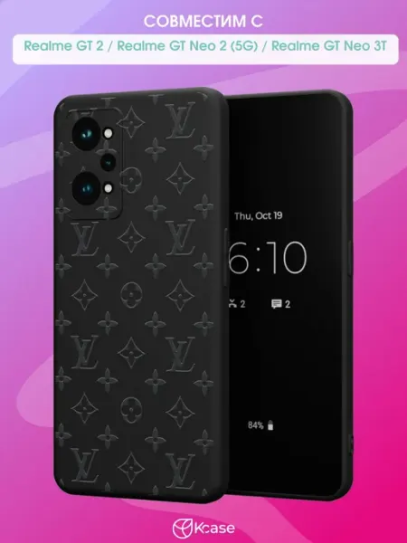 Чехол на Realme GT 2 Realme GT Neo2 5G Realme GT Neo 3T Kcase
