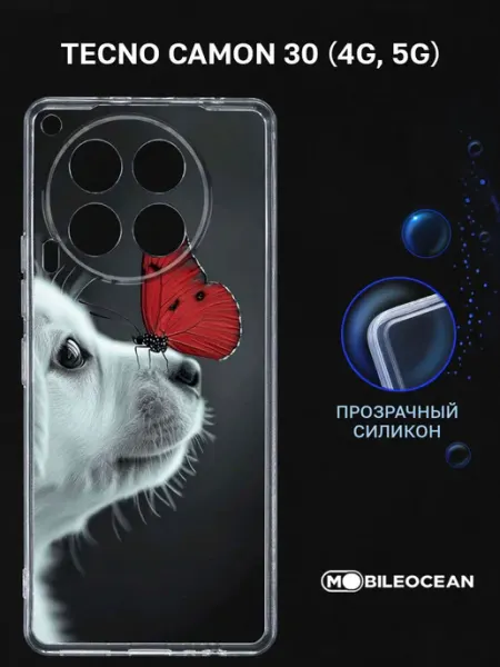 Чехол на Tecno Camon 30, Техно Камон 30 прозрачный Mobileocean