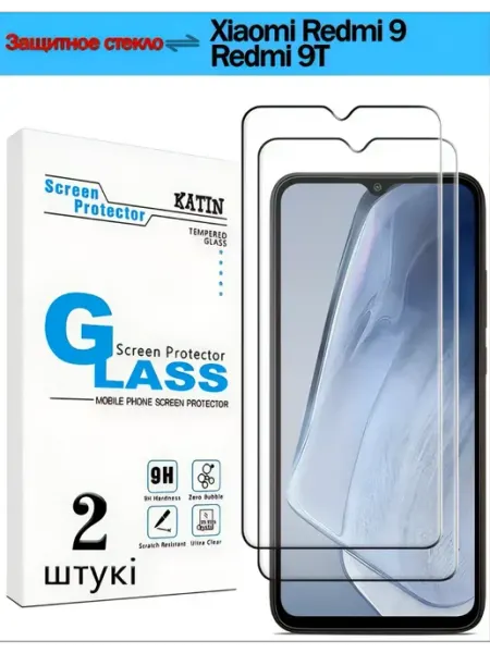 Защитное стекло на Xiaomi Redmi 9, Redmi 9T KATIN