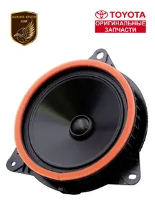 Динамик задних дверей Toyota JBL J5