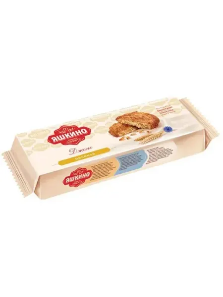 Печенье сдобное Дженс, 180 г Яшкино