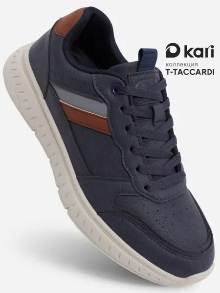 Кроссовки осенние синие T.TACCARDI