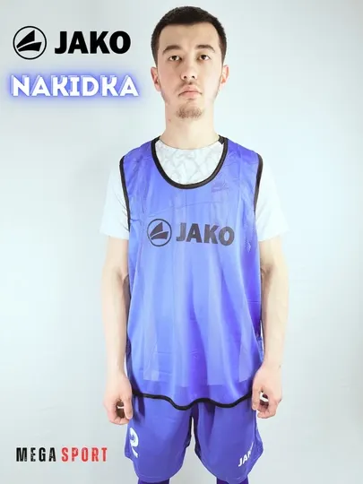 Спортивный жилет JAKO – легкий спортивный жилет для футбола и тренировок
